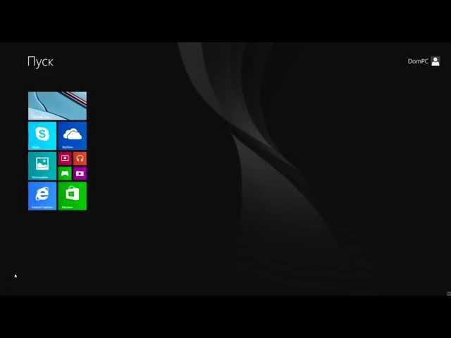 как активировать Windows 8