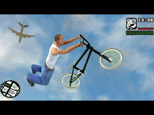 МЕГА ПРЫЖОК НА BMX В GTA SA | КАК СДЕЛАТЬ?