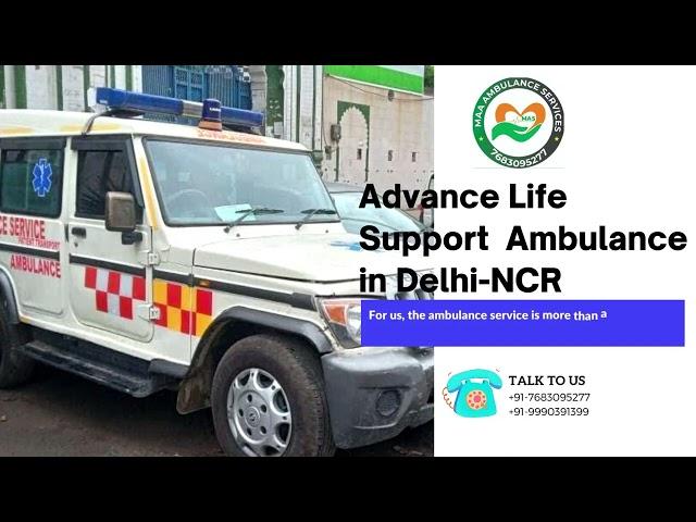 Emergency Ambulance Service #9205857683 = #9205347683 By:-MAA AMBULANCE