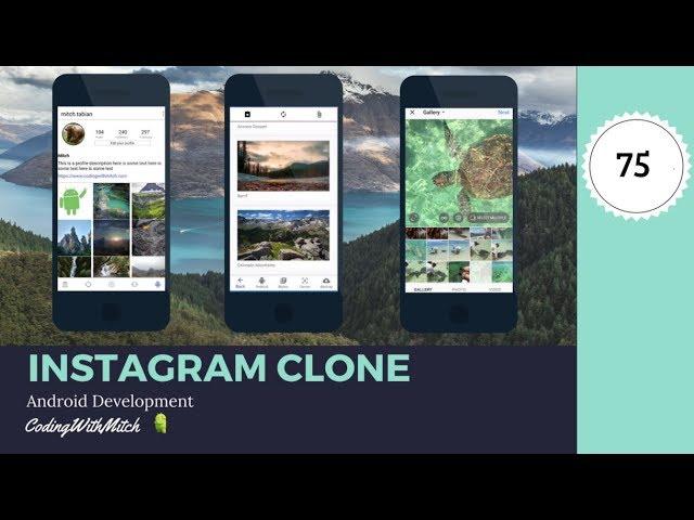 Comments Layout (Part 75) - [Build an Instagram Clone]