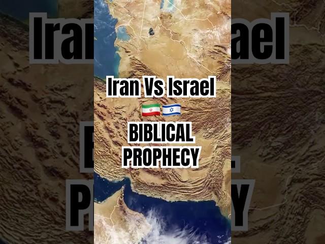 Iran HELPED Israel Build Their Temple?!  Biblical Truth REVEALED