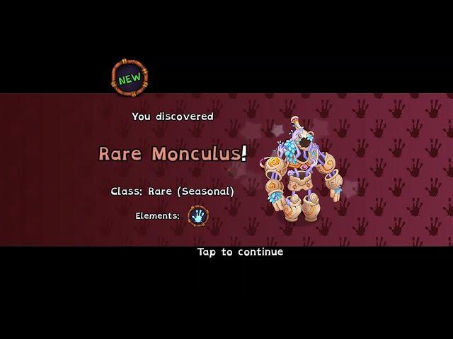 How to get Rare Monculus - Wublin Island (My Singing Monsters 4.1.2)