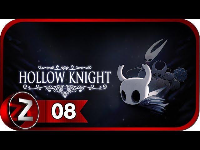 Hollow Knight Прохождение на русском #8 - Банкир Миллибелль [FullHD|PC]