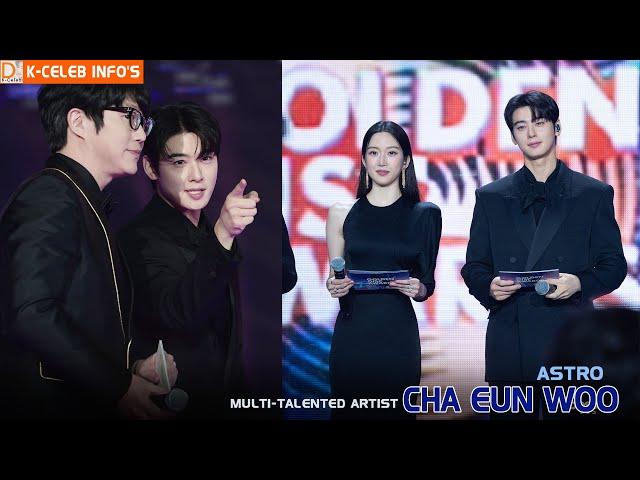 The presence of Cha Eun Woo and Moon Ga Young makes fans melt