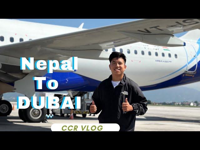 Nepal To Dubai 1st time in plane omg kasto garmi