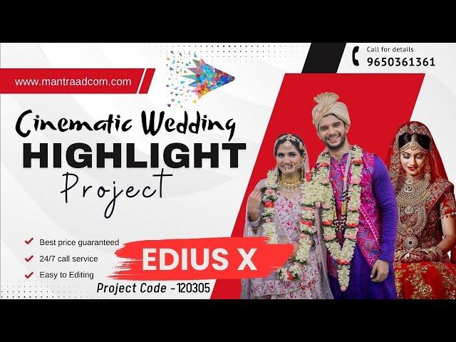 EDIUS Wedding Highlight Project | Mantra Wedding Projects #premierepro #weddingproject