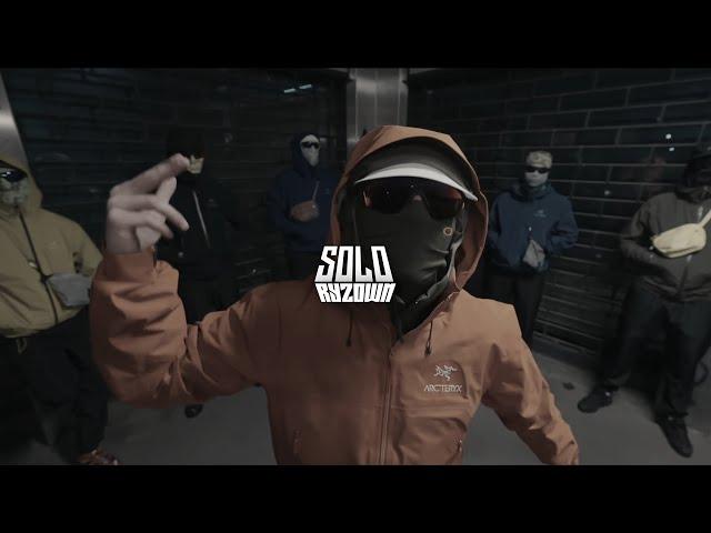 RHOVE x BABY GANG TYPE BEAT - "SOLO" I RAPBEAT 2024 (Prod. RYZOWN)