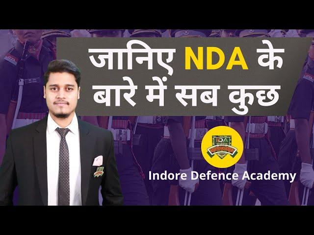 NDA Exam Eligibility/Syllabus/Vacancies| Indore Defence Academy- Physical, Written & SSB in Indore