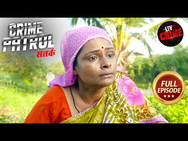 Kya Sarpanch Ke Bete Ke Arrest Se Khulega Raaz? | Crime Patrol Satark S2 | Police Station Stories