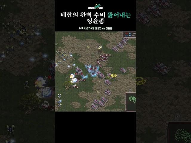 감탄만 나오는 200vs200 전투