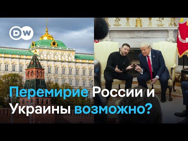 Шанс на переговоры? Дональд Трамп заявил, что Киев и Москва готовы к работе по достижению мира