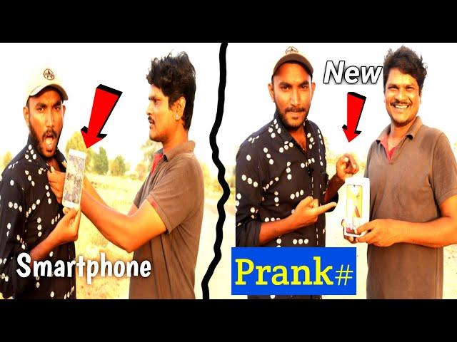 Breaking strangers phone and giveing new - prank Gone super funny 