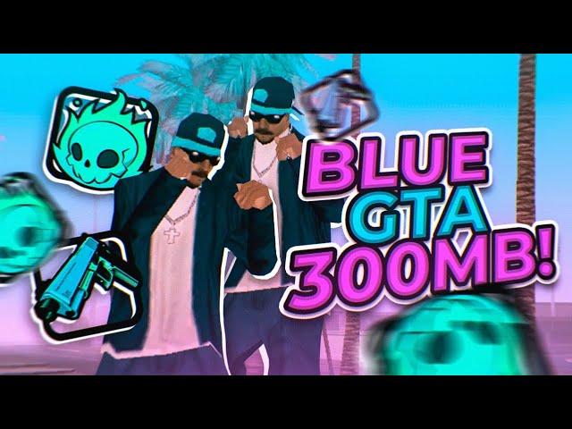 СИНЯЯ ГЕТТО FPS UP СБОРКА ДЛЯ СЛАБЫХ ТЕЛЕФОНОВ на ОНЛАЙН РП! (ONLINE RP GTA SAMP MOBILE)