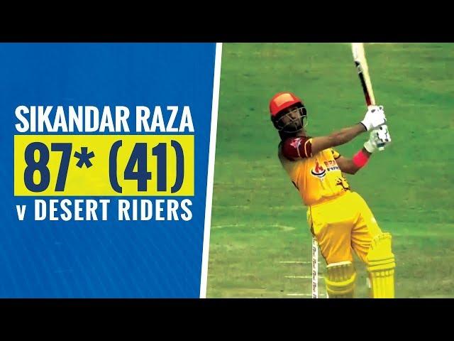 Qatar T10 League 2019: Sikandar Raza's magnificent innings of 87*(41) vs Desert Riders