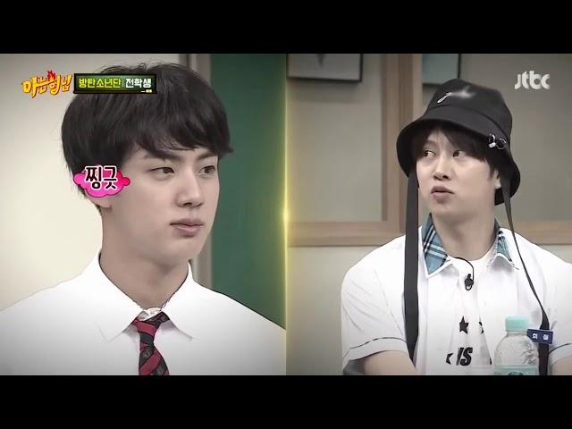 [ENG SUB] Knowing Brother's Kim Heechul Catches BTS Jin's Wink