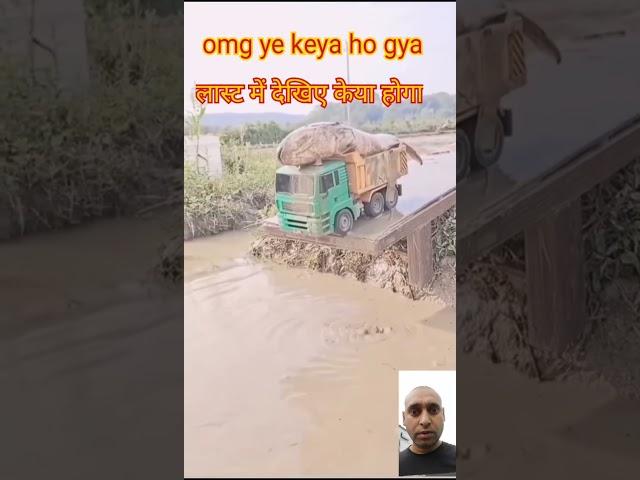 #truck #tata #shorts #tiktok #viral #video