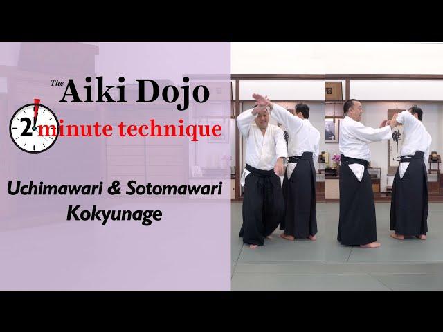 Uchimawari & Sotomawari Kokyunage - The Aiki Dojo 2 Minute Technique #aikido #aikidocenterla #budo