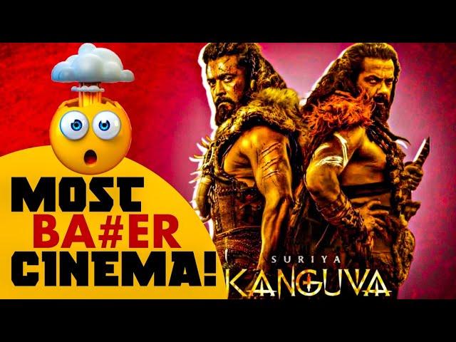 KANGUVA Movie Review|Most Ba#er Cinema!