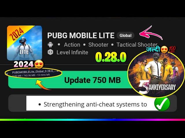 Pubg Lite 0.28.0 New Anniversary Update 2024 | Pubg Mobile Lite 0.28.0 Global Update 2024 