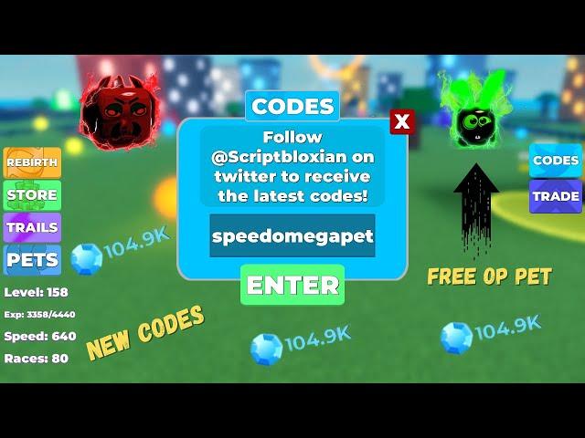 *NEW CODES* | All Working *CODES* For Legends Of Speed Roblox 2024 | Roblox Legends Of Speed codes