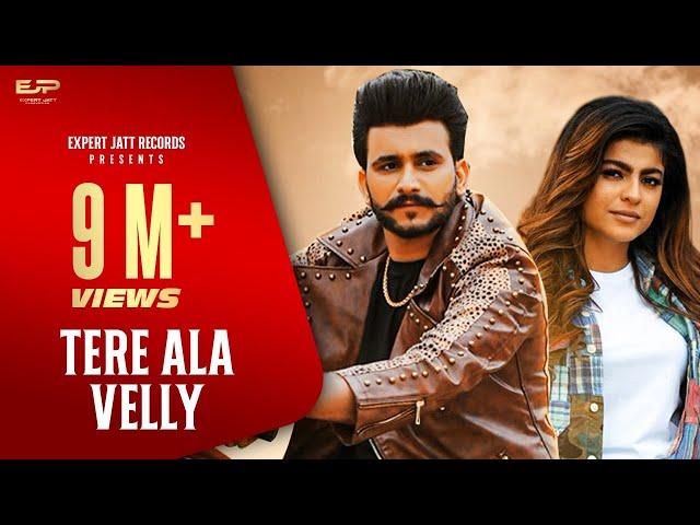 TERE ALA VELLY - NAWAB | GURLEZ AKHTAR | MAHI SHARMA | LATEST PUNJABI SONG 2022 | NEW PUNJABI SONGS