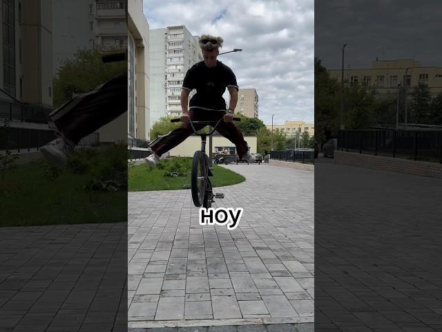 Топ-5 трюков на BMX новичку