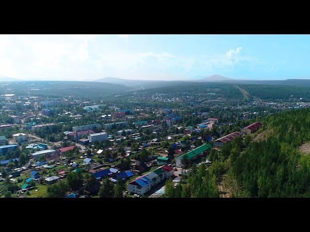 Алдан - самый зеленый город в Якутии