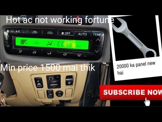 fortuner hot ac not working