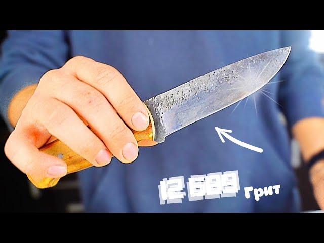 THE SHARPEST KNIFE IN THE WORLD 2.0