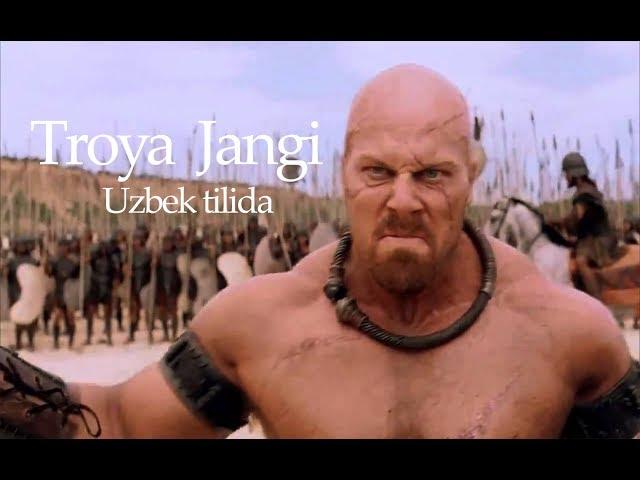 Troya Axiles Jangi (Uzbek tilida) |  Троя (Узбек тилида)