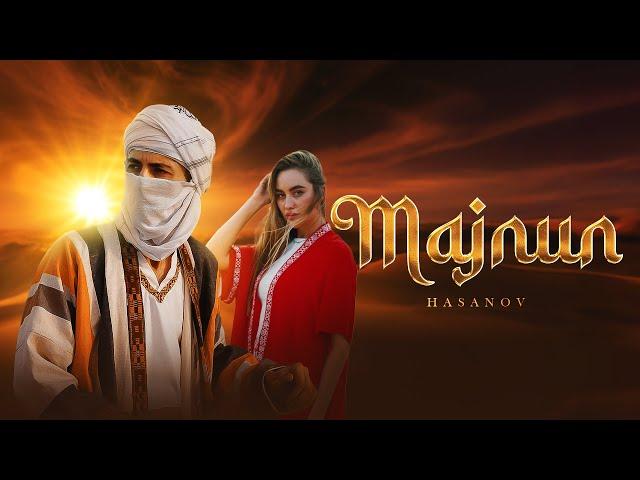 HASANOV - Majnun (премьера клипа, 2024)