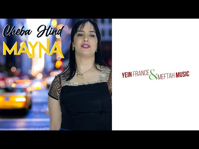 Cheba Hind - Mayna