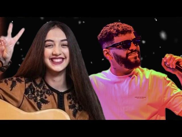 Samara X Kawtar Ait Laabar - Remix 2024 | safwanbeats | سمارا و كوثر . ريمكس داتني الغربة