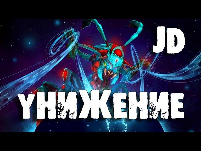 Weaver - Тотально унижение школьников | Overthrow Dota 2