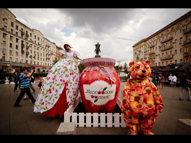 Фестиваль варенья в Москве.