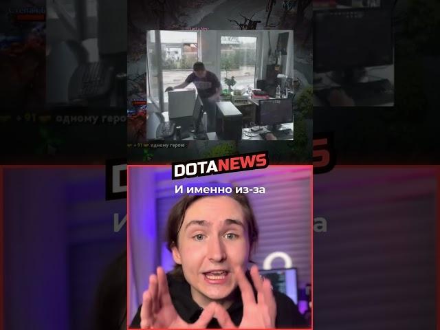 Как Полностью УБРАТЬ Лаги В Доте!  #dotanews #dota2 #дота2