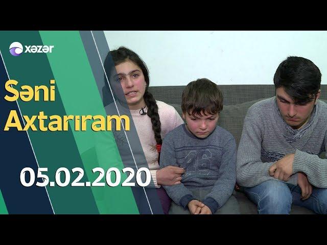 Səni Axtariram   05.02.2020