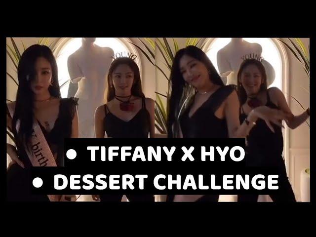 TIFFANY X HYOYEON DESSERT Dance Challenge