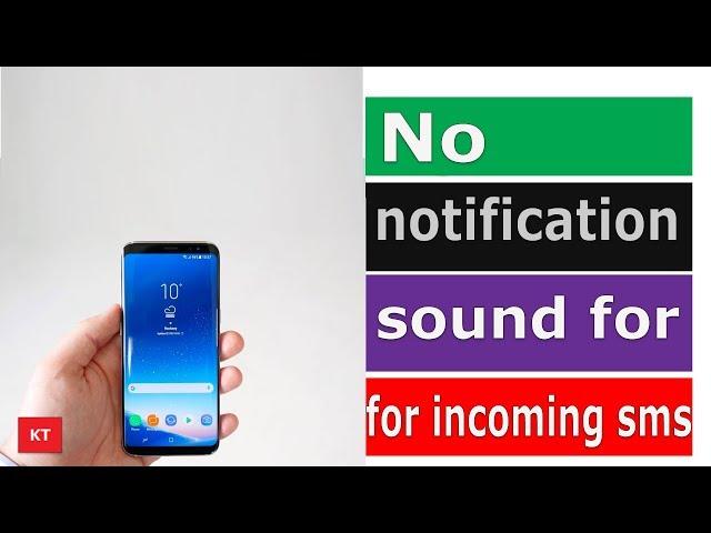 No notification sound for incoming message event hough sound turned on