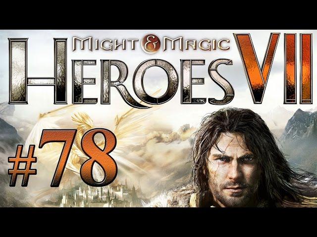 Might & Magic Heroes VII Герои 7 прохождение кампании Танис #78