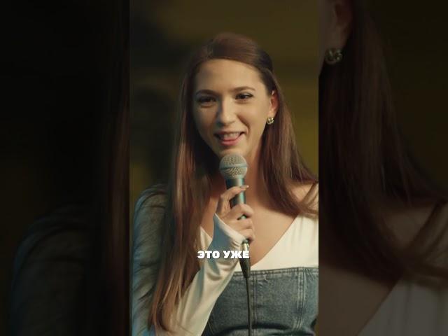 Уроки вождения  «Женский стендап» по субботам в 23:00 на ТНТ #женскийстендап #тнт #юмор