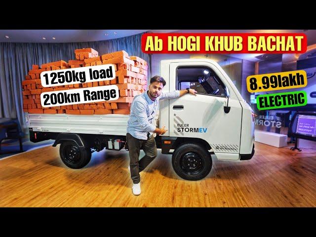 Euler Storm EV | Tata Ace Se Direct Takkar | 200km ki Jabardast Range! 