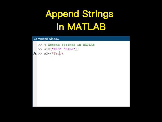 How to Append two Strings in MATLAB