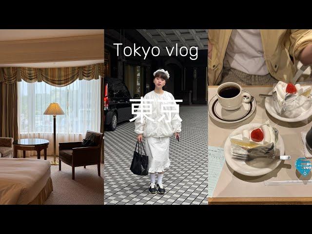 Tokyo Vlog: spring looks, best sushi, cafe tour, hidden spots & shopping (BEST 3-day itinerary)