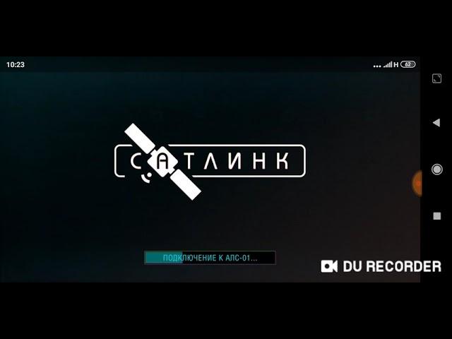 Игра Станция Заря-1.Дошли до базы#2