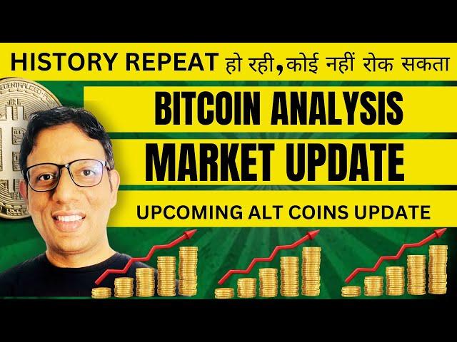 UPCOMING 10X ALT COINs Update | Bitcoin Analysis in Hindi | MY FUTURE PLAN | BINANCE DELHI EVENT