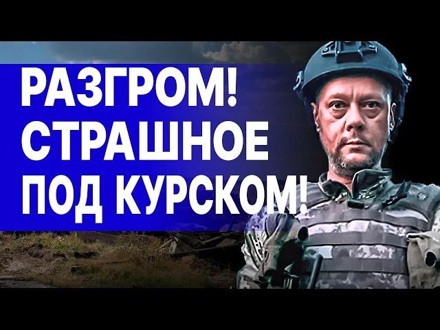 ЗАМОРОЗКА ФРОНТА УЖЕ БЛИЗКО! САЗОНОВ: НАЧАЛАСЬ САМАЯ ЖЕСТКАЯ ФАЗА ВОЙНЫ - НА ФРОНТЕ БУКВАЛЬНО АД