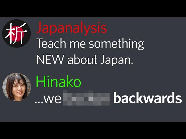 12 Minutes of Japan Facts You (Probably) Didn't Know