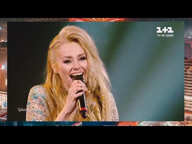 Wicked Game | Iryna Boiarkina (ERIA) | BEST VOICE