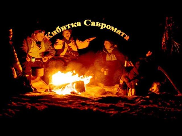 Homo sapiens как помеха прогрессу, Фермопилы, добыча на войне и другие вопросы